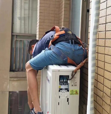 沁源空调移机